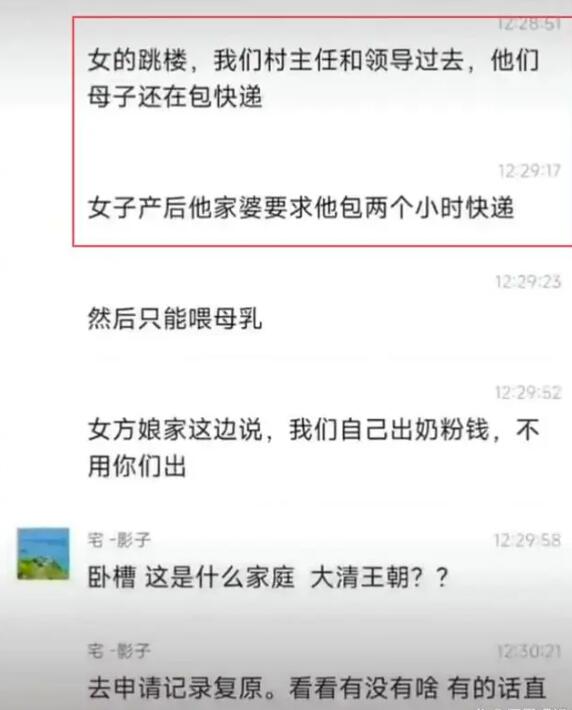 QQ截图20231020141244.jpg