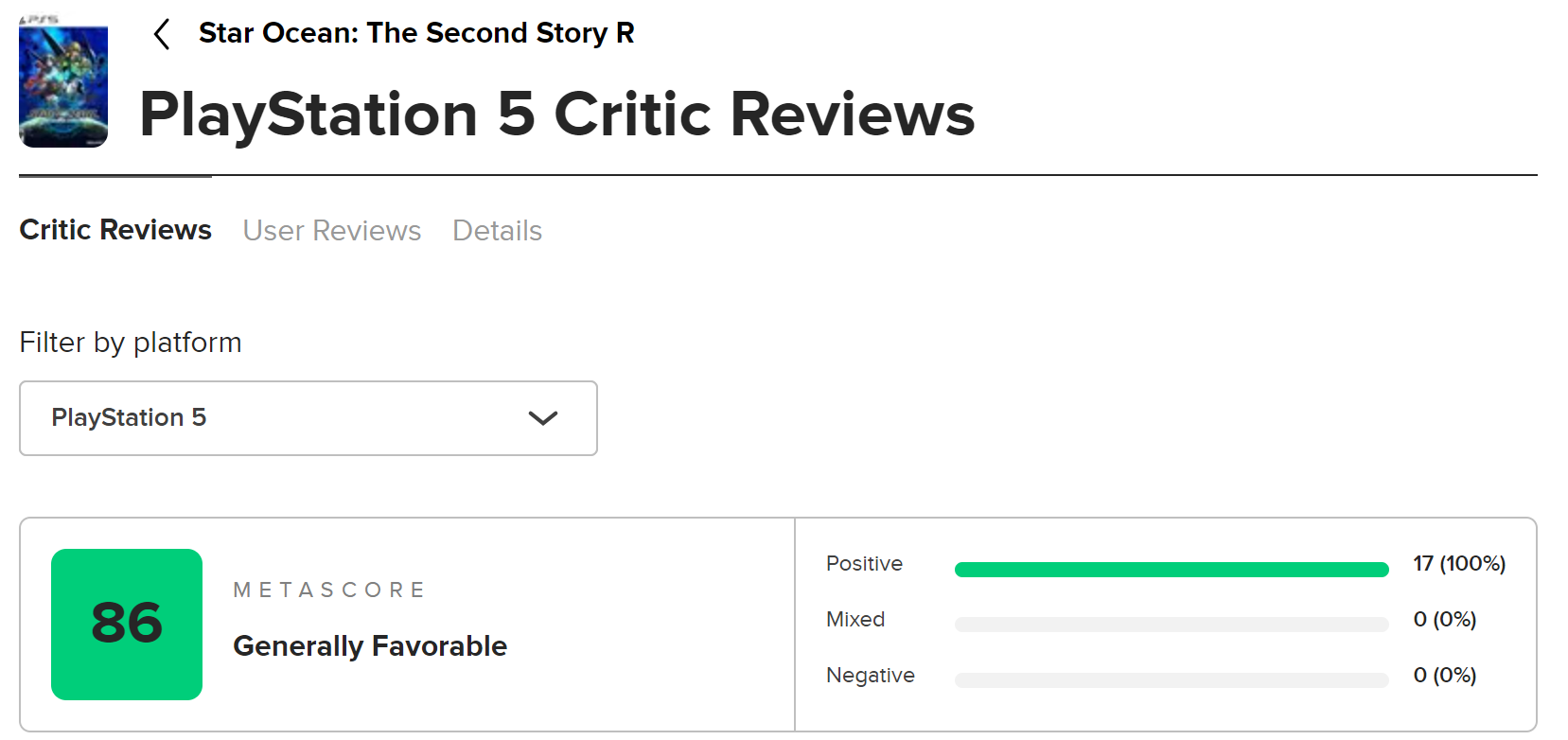 《星之海洋2：第二个故事R》正式发售：M站达到86分