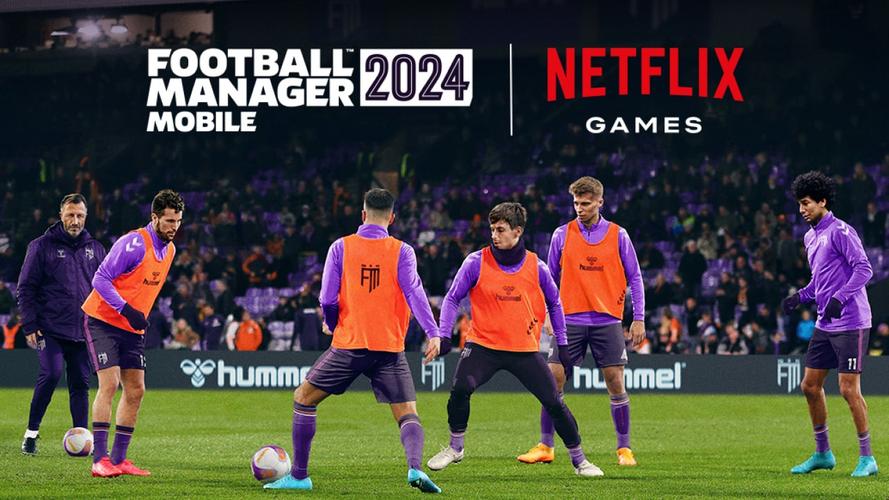 《足球经理2024》游戏系列历程公布