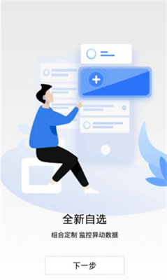 img_65dea2108605b30.png