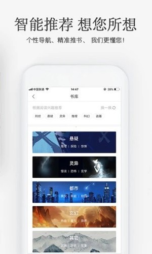 怎么搜电子课本 img_65e68b2e37d6230.jpg