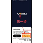 CoMet Network下载最新版