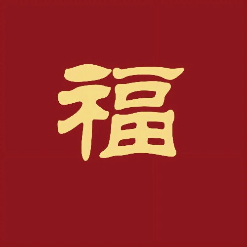 游侠网12