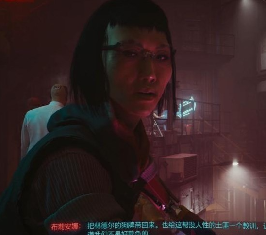 《赛博朋克2077》是谁杀害了杰森福尔曼攻略