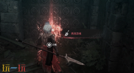第一狂战士卡赞魔女之城章节攻略路线 全流程攻略