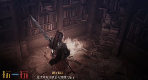 第一狂战士卡赞为何要抛弃我们章节攻略路线 全流程攻略