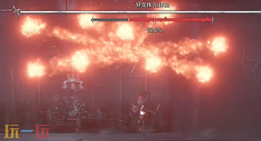 无限机兵boss厄休拉怎么打 无限机兵全boss打法攻略