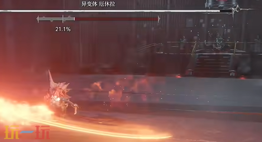 无限机兵boss厄休拉怎么打 无限机兵全boss打法攻略