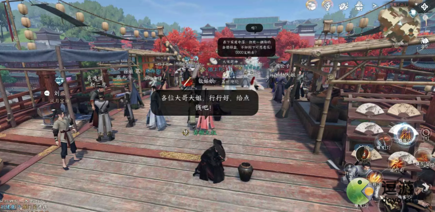1683517671_8.png
