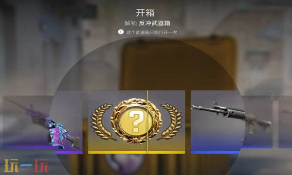 2025最新开箱子csgo网站推荐 老牌csgo开箱网站新手指南