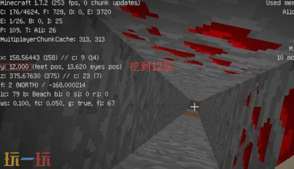 我的世界钻石怎么挖 钻石详细挖取攻略