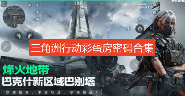 screenshot_2024-12-30_10-46-54.png