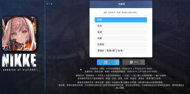screenshot_2025-06-12_13-57-19.png