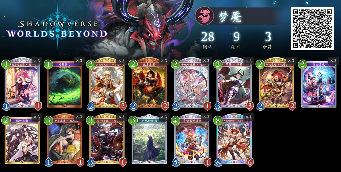 screenshot_2025-06-17_13-52-33.png