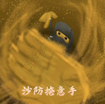 screenshot_2025-05-28_17-42-20.png