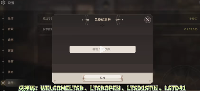 screenshot_2025-03-20_10-46-33.png