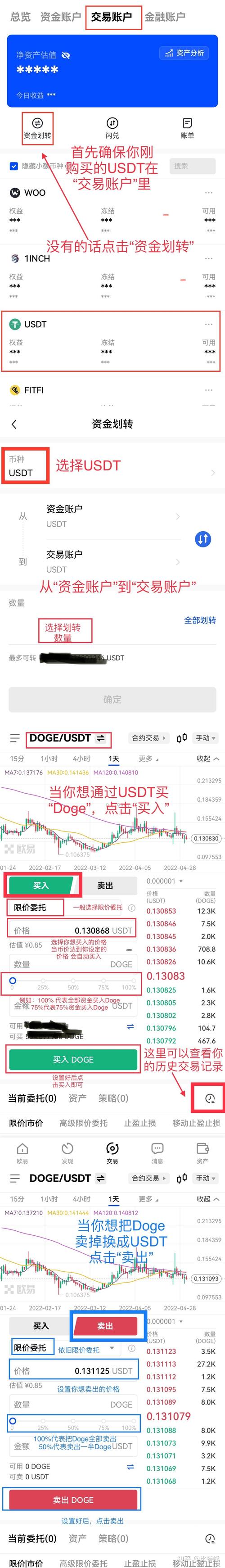 twt币怎么领-第1张图片 twt币怎么领-第1张图片