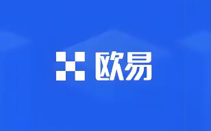 安卓欧意下载-欧交易所官方手机最新版app下载-第1张图片