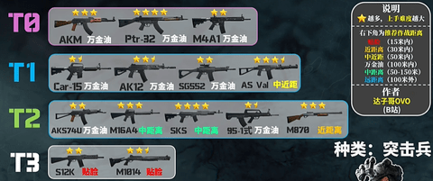 screenshot_2024-10-11_15-08-05.png