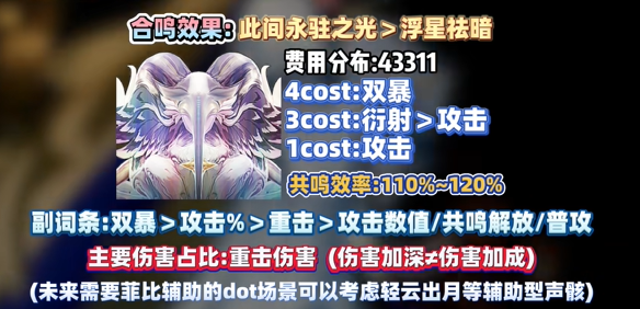 screenshot_2025-02-10_10-24-01.png
