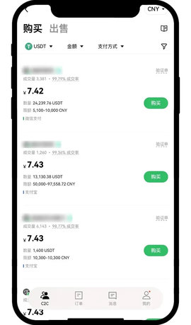 App_____9-1.jpg