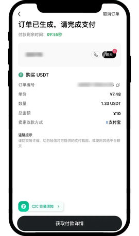 App_____11-1.jpg