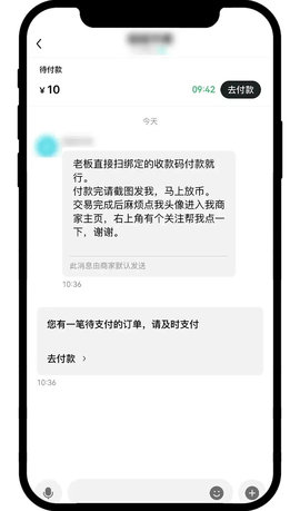 App_____12-1.jpg