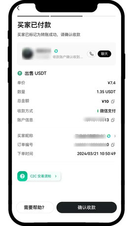 App_____18-1.jpg