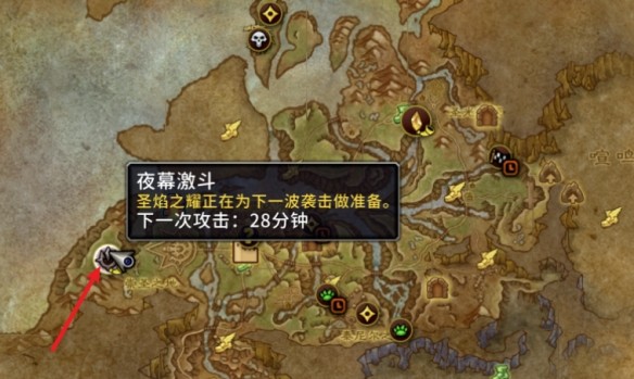 游侠网2