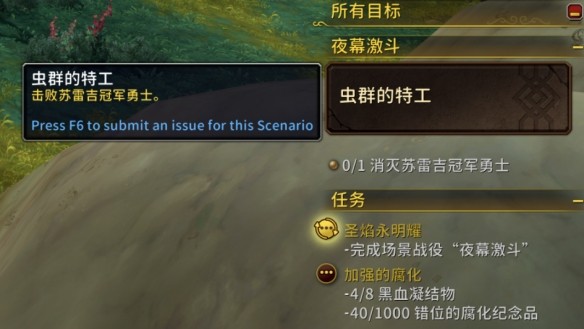 游侠网5