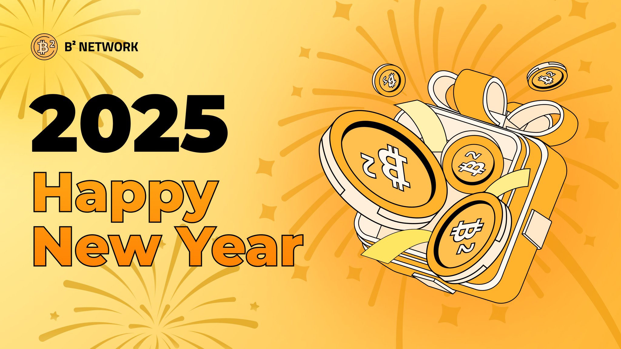比特币（Bitcoin）2025