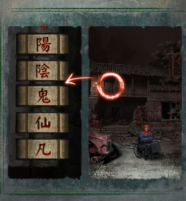 screenshot_2025-07-04_11-28-37.png