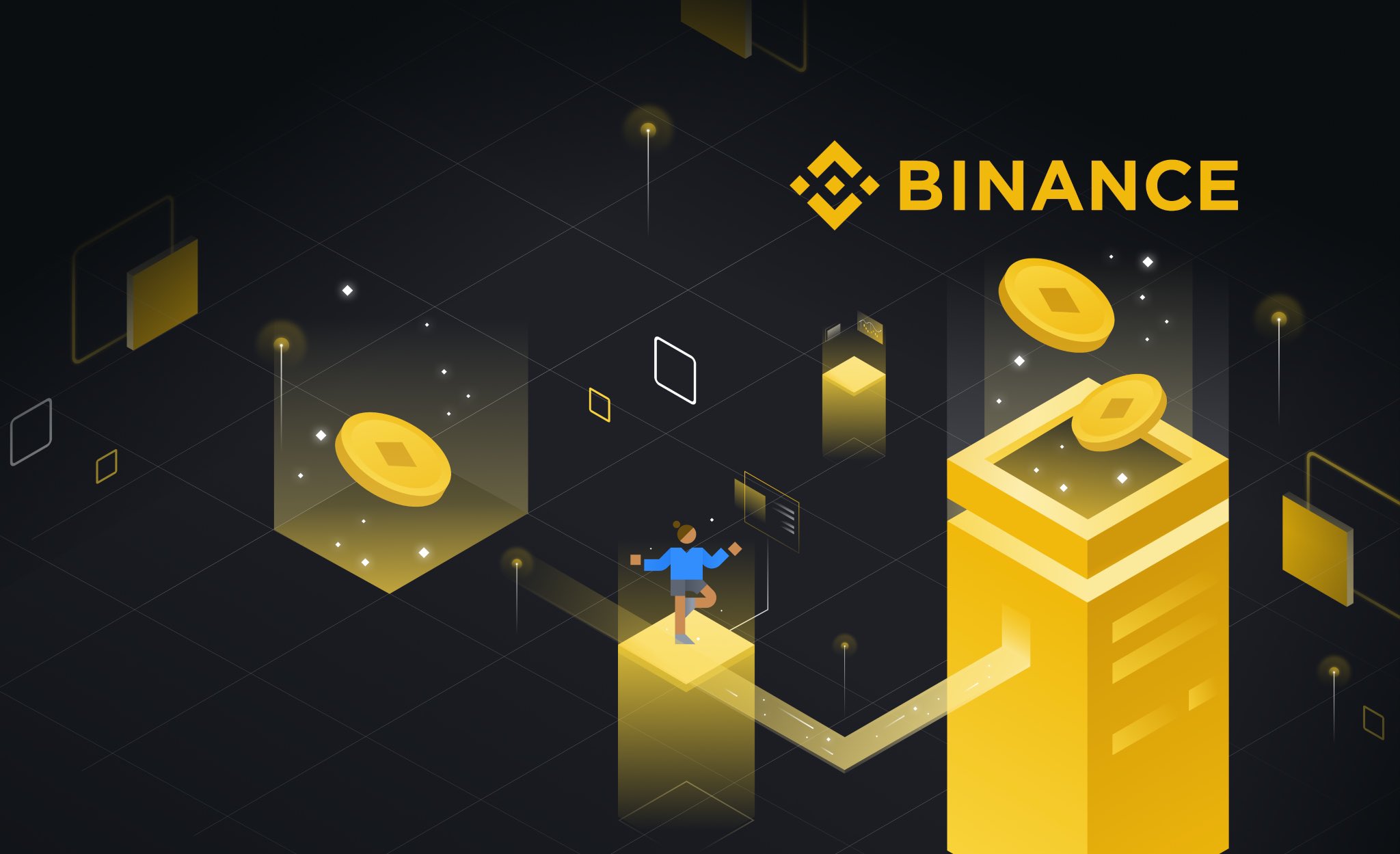 币安（Binance）交易所