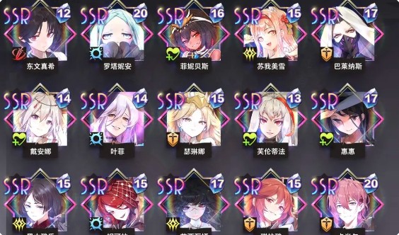 梦的第七章SSR角色排行 SSR角色强度推荐[多图]图片1