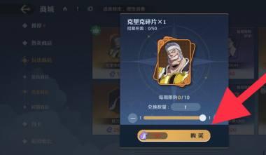 游戏界面截图