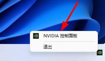 win11显卡直连怎么设置？win11显卡直连设置方法 