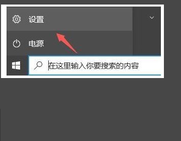 win11的推送不小心点掉了怎么办？win11的推送点掉了的处理方法