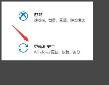 win11的推送不小心点掉了怎么办？win11的推送点掉了的处理方法