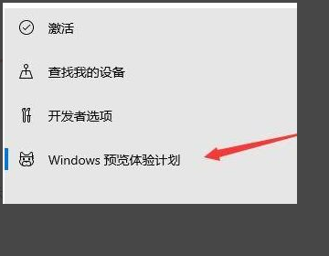 win11的推送不小心点掉了怎么办？win11的推送点掉了的处理方法