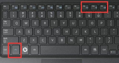 win11怎么调声音？win11调声音快捷键介绍 