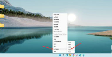 win11关机在哪里？win11怎样关机？ 
