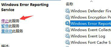windows11屏幕一闪一闪的怎么解决？win11屏幕闪烁解决方法
