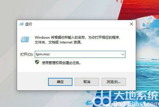 win11和win10哪个更流畅？win11和win10区别有哪些？