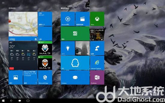 win11和win10哪个更流畅？win11和win10区别有哪些？