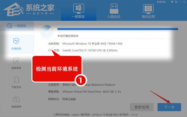 Win11补丁KB5031354的两种卸载方法你必须学会