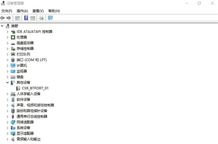 win11无法添加蓝牙设备怎么办？win11系统蓝牙的问题