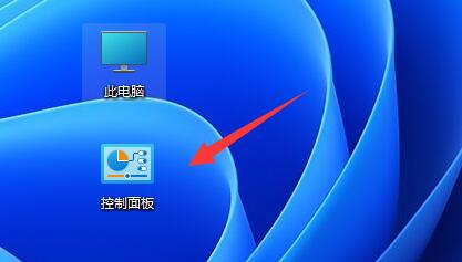 Win11任务栏设置不合并
