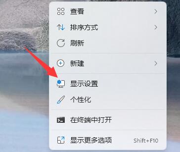 网页打开不是全屏怎么办？