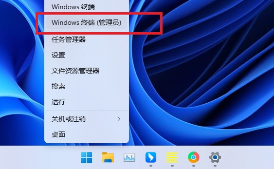 explorer.exe无响应桌面卡死