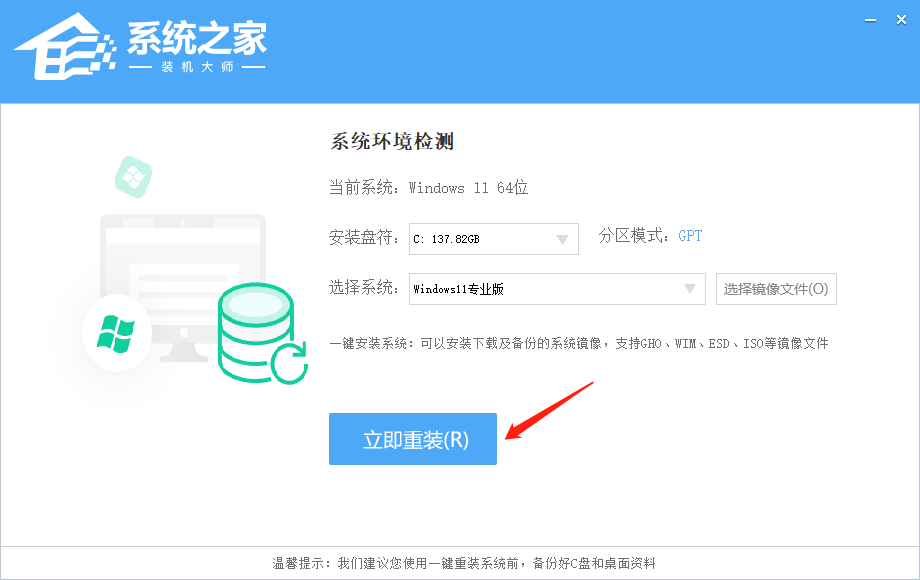 安装错误0x800f0831